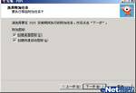 十一长假 皮皮播放器观看高清大片
