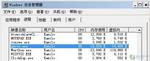 让操作系统也支持鼠标手势功能