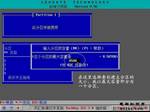 点击原始大小查看