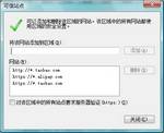 IE8޷֧