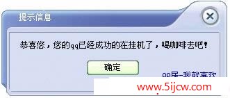 QQѹһ