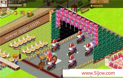 QQ33װ޴